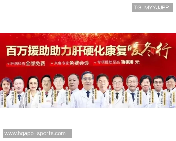 媒体人发声祝愿凡博早日康复归队助力北京冲击冠军