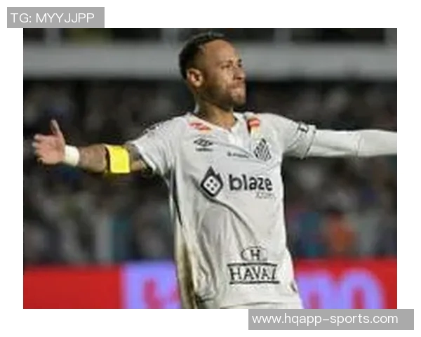 桑托斯对内马尔复出持谨慎态度计划重返赛场再度推迟