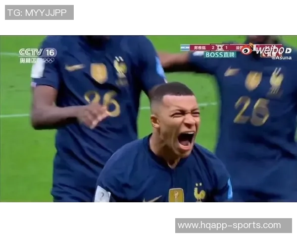 姆巴佩乘私人飞机抵达沙特全力以赴备战西超杯决赛